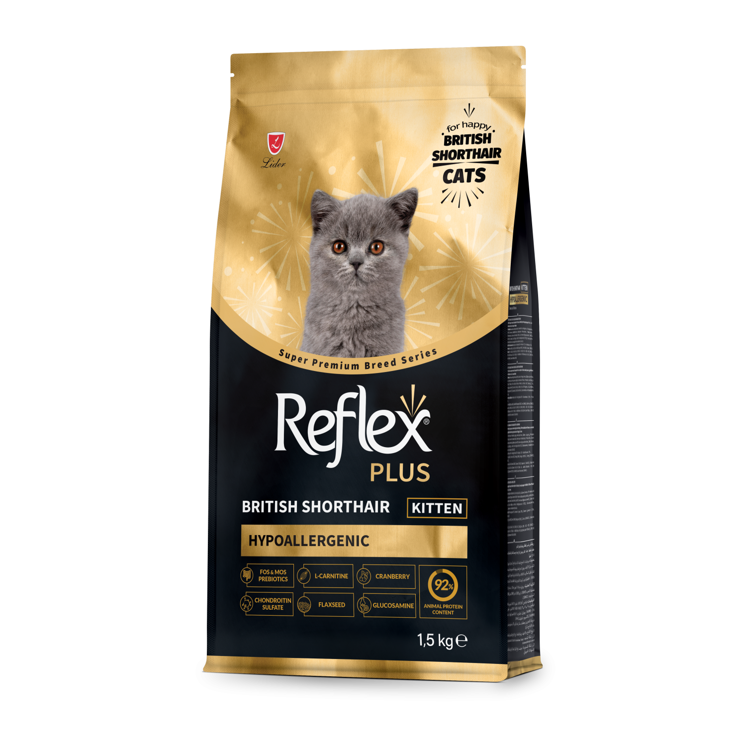 Reflex Plus British Shorthair Kitten сухий корм для британських короткошерстих кошенят від 2 до 12 місяців