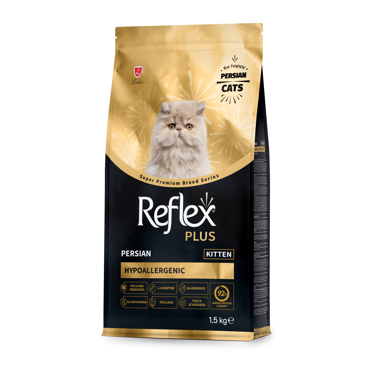 Reflex Plus Persian Kitten сухий корм для кошенят перської породи від 2 до 12 місяців