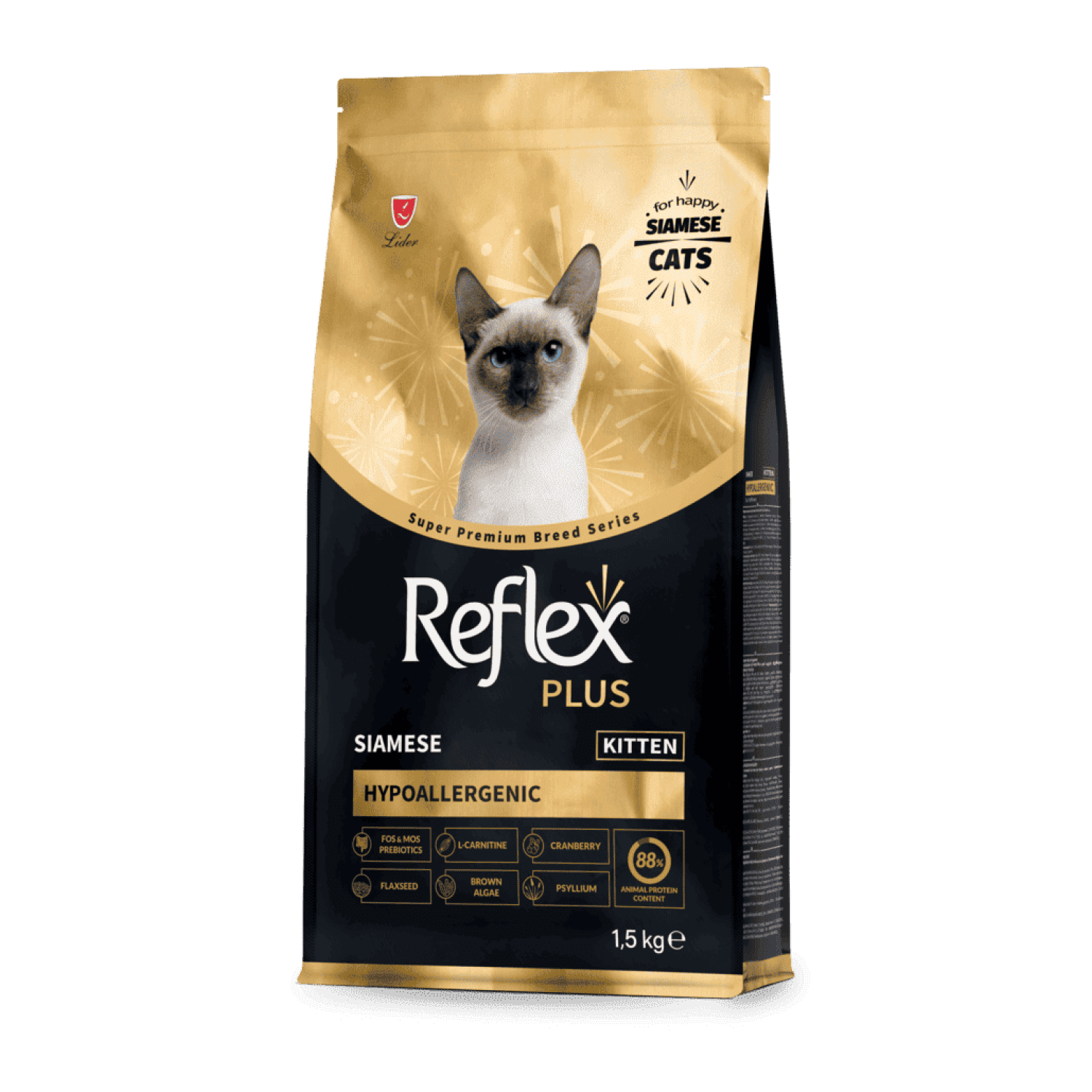 Reflex Plus Siamese Kitten сухий корм для кошенят породи сіамська від 2 до 12 місяців