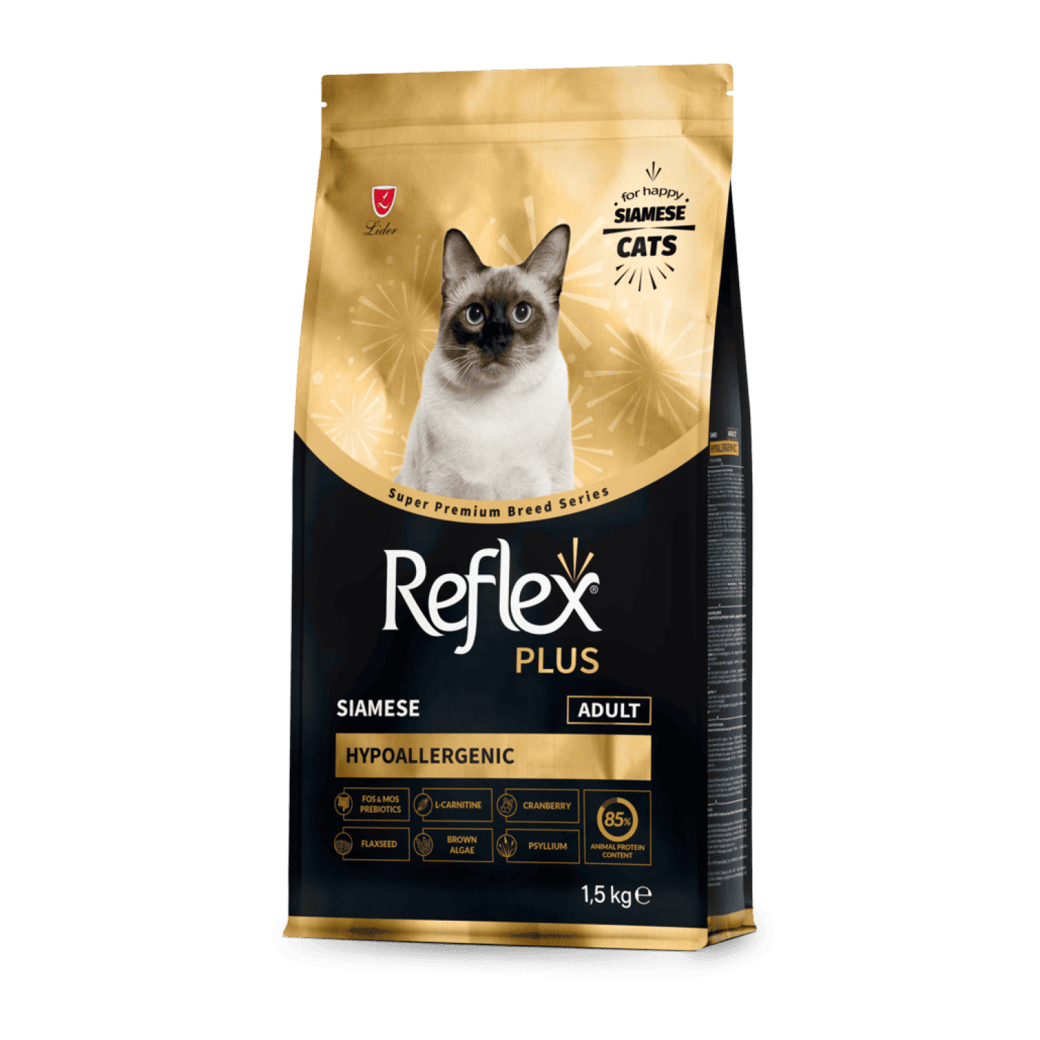 Reflex Plus Siamese Adult сухий корм для дорослих сіамських котів